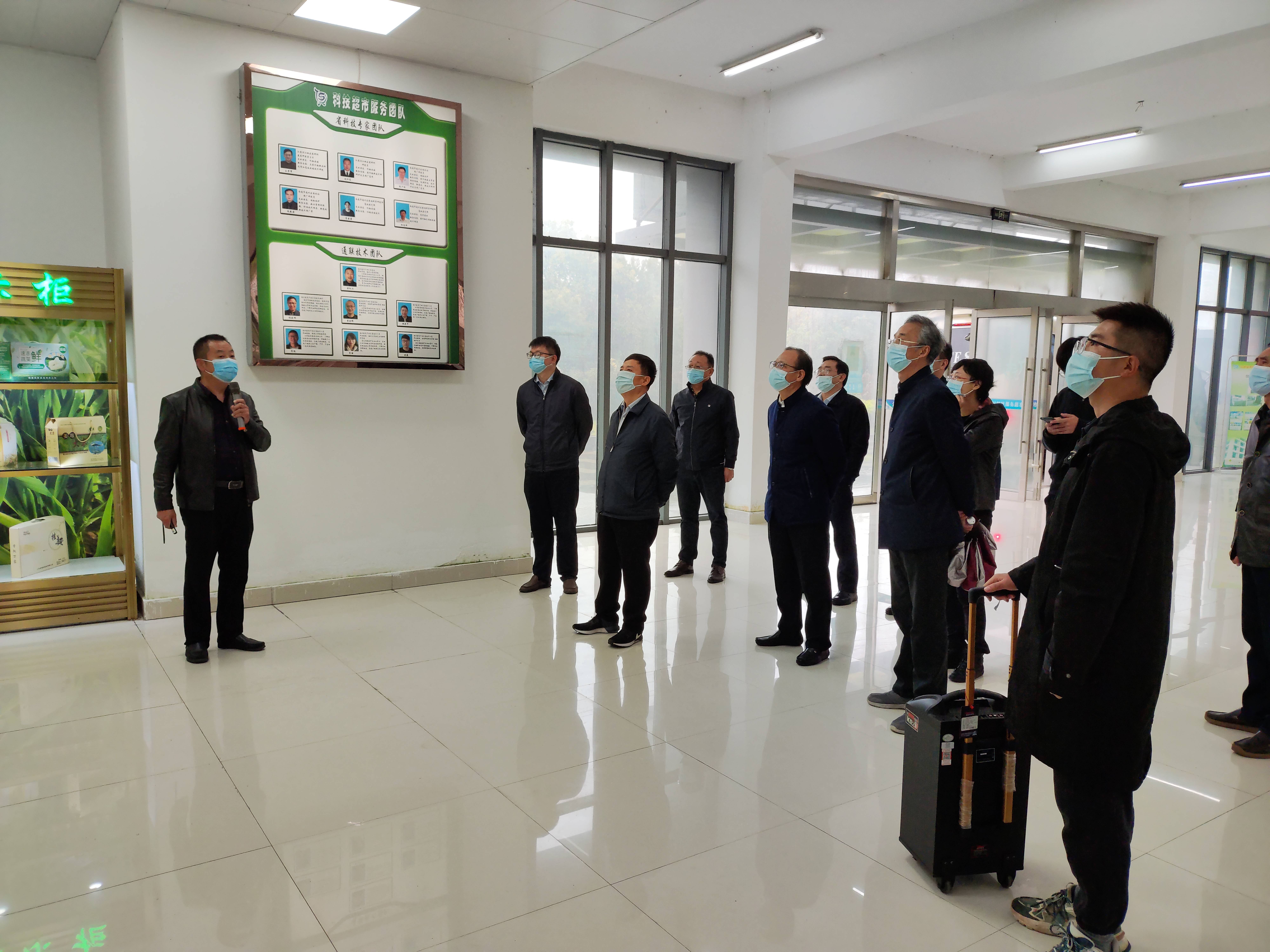 全國總社監事會副主任宗義來南通調研